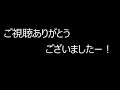 nhkの朝ドラマ「なつぞら」　視聴者投稿でボツになったアニメーション　bgmつき