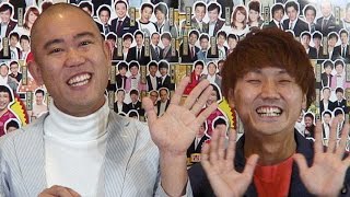 キングオブコント優勝のコロチキ、スキャンダル暴露され「やっべーぞ」