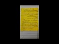 selenium java constructor rules