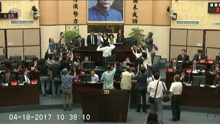 台南市議會 20170418 市長 賴清德 施政報告 \u0026 質詢 謝龍介 唐碧娥 賴美惠 八田與一 【議會演哪齣？】