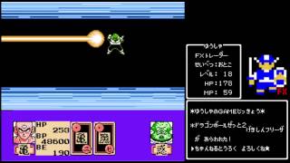 【実況】FC ドラゴンボールZ2 激神フリーザ!! Part7【ファミコン】