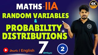 Inter Maths -IIA | Random Variables & Probability Distributions|Most Expected Questions 7 Marks |