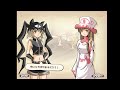 【閃き・連携・美少女・百合】新約・帽子世界　ナタリー編♯2　ラスト【フリーゲーム】