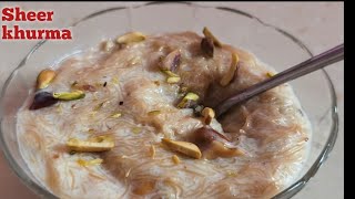 రంజాన్ స్పెషల్  షీర్ ఖుర్మా😋|Hyderabadi Famous Dessert Sheer Khurma