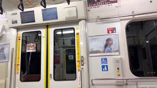 【2種類の行き先】今年のダイヤ改正で聴けなくなる車内放送