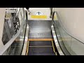 【フジテック】1x エスカレーター　ニトリ佐世保店 1x escalator nitori funiture shop sasebo nagasaki japan