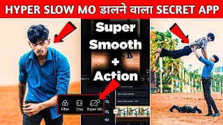 सबसे Best Hyper Smooth Slow Motion Video Editing 100% Viral🔥🚀? Best Slow Motion App For Android