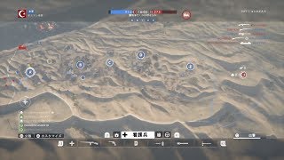 [BF1]SUEZがいかにクソマップか分かる動画