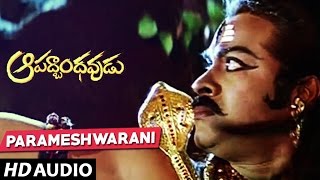 Aapathbandhavudu Songs - Parameswarini  -  Chiranjeevi, Meenakshi Seshadri | Telugu Old Songs