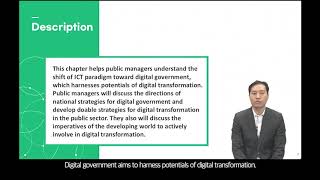 1-2 Understanding Digital Government as a Paradigm