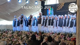 Nazm performing the students of jamia Baitussalam Talagang Annual Event2023