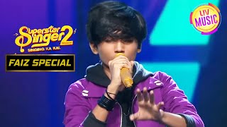Faiz ने अपनी Magical Voice में 'Kill Dil' गाकर किया सबके दिल को Kill!| Superstar Singer|Faiz Special