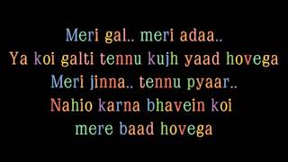 Haaye Ve - Ammy Virk । full lyrical song । latest Punjabi song 2020