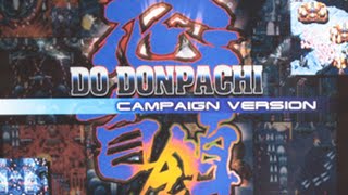 Dodonpachi Campaign Version 1CC (2 Runs) Cave Arcade Game PCB (1997)