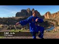 Chen Style Tai Chi 18 Movement 陈式太极拳18式