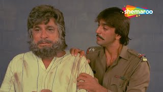 बरसो बाद मिले संजय दत्त को अपने पिता सलांखो के पीछे | Kader Khan | Sanjay Dutt | Naam O Nishan