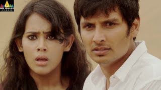 Rangam 2 Movie Climax Scene | Latest Telugu Movies | Jeeva, Thulasi Nair | Sri Balaji Video
