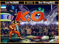 kof 97 random lao hei 老黑 vs bao wang 包王 ft 10