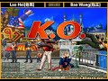 kof 97 random lao hei 老黑 vs bao wang 包王 ft 10