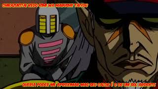 Tentai Senshi Sunred Op Full (Legendado)