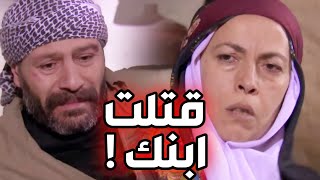 زيدان قتلها ابنها و حرمها منو و هي ما بتعرف 😲 شوفوا كيف أنقذتو من الموت ‼️ الأرض الطيبة