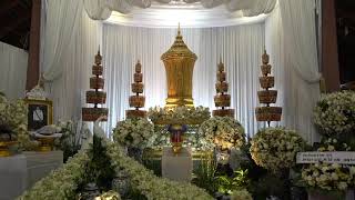 งานพระราชทานเพลิงศพ ผอ.ปรีชา กองจินดา (ป.ม.)