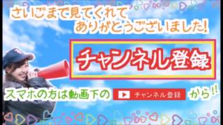 悪キンカボ！激アツ！　マジハロ5　極悪？ループストック上乗せがワクワク楽しい！　相互チャンネル登録　チャンネル返し　sub4sub