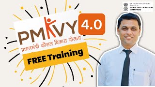 Free Training under PMKVY 4.0 for Students #ajaycreation #certificate #freetraining