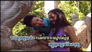 PunLoeuDuongNeTra Vol 4-8 ChanThou | ចន្ធូ -Sous SongVeaCha.mp4