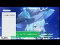 【歌枠】☆アニソン老人会カラオケ第二弾☆🐰お知らせあり🐰 karaoke vtuber　初見さん大歓迎 🎵歌枠☆彡singing stream💙【深淵組 春雨ゆに】