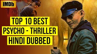 Top 10 Best Psychological Thriller Movies In Hindi (IMDB) | Best Suspense Thriller Movies In Hindi
