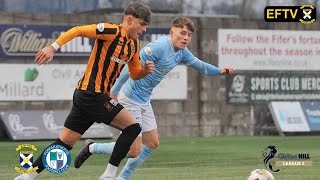 HIGHLIGHTS | East Fife 1-0 Forfar Athletic