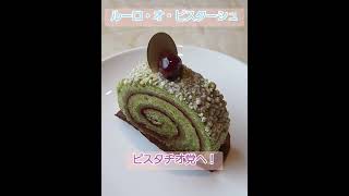 【ラトリエ・ドゥ・ミッシェル・ブラン Michel Belin】カフェでケーキ4種とカフェラテ(名古屋食べ歩き)