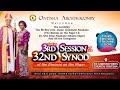 3rd Session of the 32nd Synod of the Diocese on the Niger || Day 3 || Morning Session