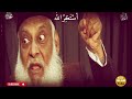 allah ne duniya kyun banai creation of universe by dr israr ahmed deen islam tube