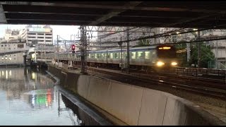 【相鉄線】横浜駅～平沼橋駅