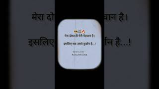 SAKHIYAAN (Full Song) Maninder Buttar | MixSingh | Babbu | Punjabi Songs | Sakhiyan