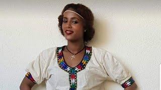 Ethiopian  አንቺ ደግ እህቴ  በ ሀና ወንድምስሻ  New Poem by. Hana Wondimsesha