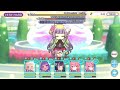 【レイドイベント】終炎のエリュシオン ベリーハード フルオート編成まとめ【プリコネ】