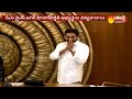 Rajya Sabha Elections : YSRCP announces 4 candidates -Sakshi TV