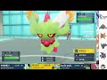 【役割論理】hcハバタクカミと楽しむランクバトル配信【 ポケモンsv】