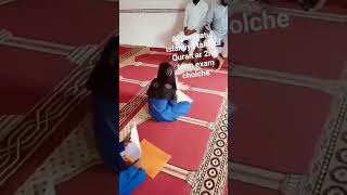 #shortvideo #vairalvideo #madrasah #exam