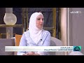 الدخل المادي المنخفض وأثره على الأسرة