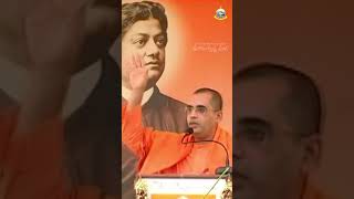 First Public Speech of Swami Vivekananda | Swami Bodhamayananada | Sri Ramakrishna Prabha |