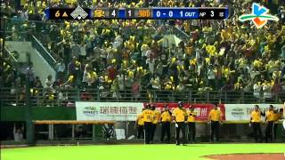 20130605 CPBL 象V.S獅 6上 陳智弘2分打點全壘打(廖文揚)