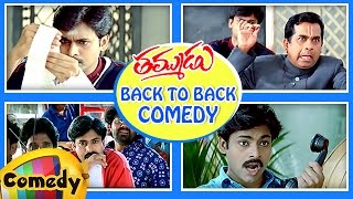 Back to Back Best Comedy Scenes | Thammudu Telugu Movie | Pawan Kalyan | Brahmanandam | Ali