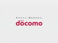 堀北真希 cm ntt docomo「style」篇 30秒