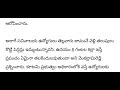 ఆంధ్రప్రదేశ్ లో కూటమి ప్రభుత్వం రద్దు సుప్రీంకోర్టు ఉత్తర్వులు జారీ