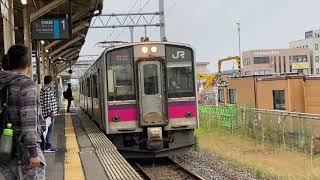 秋田行 普通 羽後本荘駅