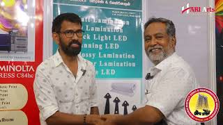 Madurai Photo Today Expo 2025 Interview photo expo stall review #photo #exhibition #photography